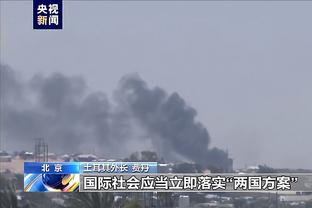 浓眉谈胜利：需要继续前进 利用好接下来的几个主场比赛