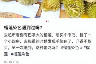 付政浩：未来美洲篮球的死亡五小风潮会更猛烈 SGA的老辣属实难得